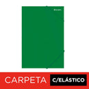 Carpeta Con Elástico Oficio De Cartulina Verde Oscuro OFICINA Y LIBRERIA RHEIN 
