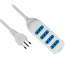 Alargador Múltiple 4 Posiciones Blanca 5 Mt TECNOLOGÍA PHILCO 