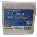 Paño Pw-50 30X30Cm Doblado 10 Paquetes X 100 Hojas PROWIPE 