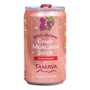 Jugo Uva Moscatel Lata 200 Ml TAMAYA 