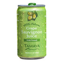 Jugo Uva Sauvignon Lata 200 Ml TAMAYA 