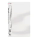 Carpeta Plástica Con Gusano Oficio Transparente Datafile OFICINA Y LIBRERIA RHEIN 