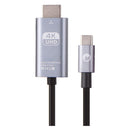 Usb Type C Macho A Hdmi Macho 2M 4K/30Hz TECNOLOGÍA FIDDLER 