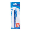 Lápiz Pasta Bp1 10 Azul + Regalo OFICINA Y LIBRERIA PILOT 