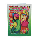 Libro Para Colorear Hansel Y Gretel ART & CRAFT 