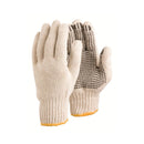 Guante Hilo Pigmentado 1200 Gr STEELPRO 